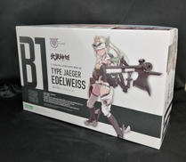 プラモデル|KOTOBUKIYA