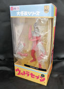 フィギュア|エクスプレス