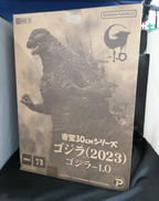 フィギュア|BANDAI