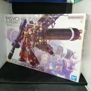 プラモデル|BANDAI