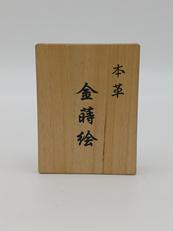 オイルライター|ZIPPO