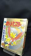 ゲームボーイカラーソフト|NINTENDO / 任天堂