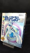 ゲームボーイカラーソフト|NINTENDO / 任天堂