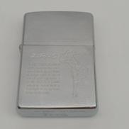 オイルライター|ZIPPO