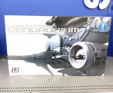 プラモデル|BANDAI