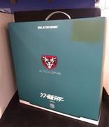 フィギュア|メディコム・トイ