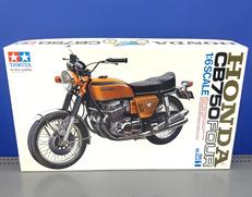 プラモデル|TAMIYA