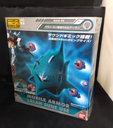 フィギュア|BANDAI