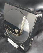 ポータブルCDプレーヤー|LO-D