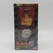 あしたのジョートロフィーフィギュア|選択不可