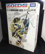 ゾイド|TAKARA TOMY