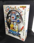 超合金|BANDAI