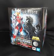 フィギュア|BANDAI