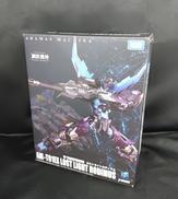 フィギュア|TAKARA TOMY