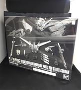プラモデル|BANDAI