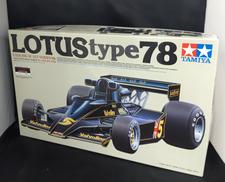 プラモデル|TAMIYA