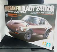 フィギュア|TAMIYA