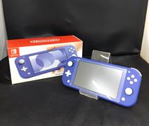 SWITCH LITE|NINTENDO