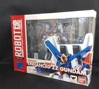 フィギュア|BANDAI
