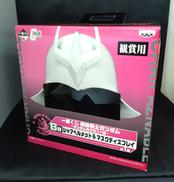 ホビー|BANPRESTO