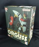 フィギュア|MEGAHOUSE
