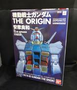 フィギュア|BANDAI