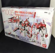 フィギュア|BANDAI
