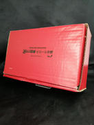 VRUK DRUM MASTER|VRUK