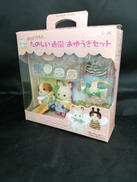 シルバニアファミリー|EPOCH