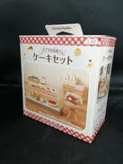 シルバニアファミリー|EPOCH