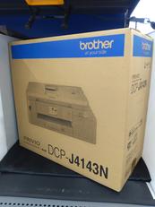 複合機|BROTHER