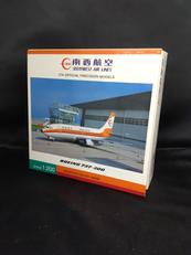 フィギュア|南西航空