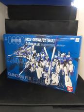 フィギュア|BANDAI