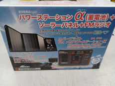 ポータブル電源|METEX