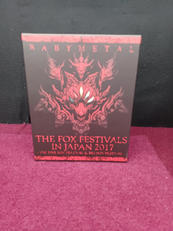 BD BOX|アミューズ