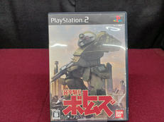 PS2ソフト|BANDAI