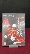 PS2ソフト|FROM SOFTWARE