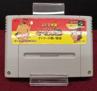 スーパーファミコンソフト|㈱アイ・ティー・シー