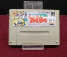 SFCソフト|BANPRESTO