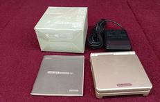 GBA SP