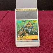 PCエンジンソフト|VICTOR