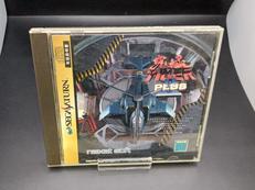 セガサターンソフト|ナグザット