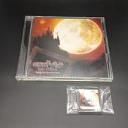 DSソフト＆サウンドトラックCDセット