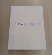 BLU-RAY BOX|東宝㈱