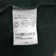 imgMap['COMMENT']}