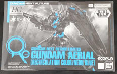プラモデル|BANDAI
