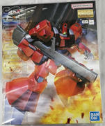 プラモデル|BANDAI