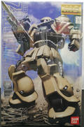 プラモデル|BANDAI