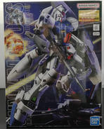 プラモデル|BANDAI