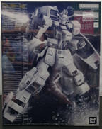 プラモデル|BANDAI
